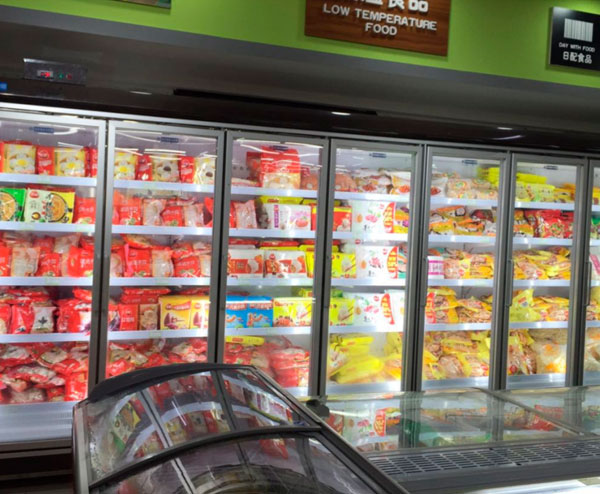 立式帶門(mén)冷凍/冷藏柜